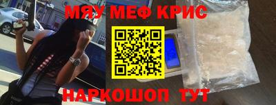 гидропоника Рыбинск
