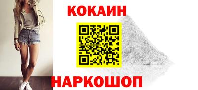 эйфоретик Пугачёв