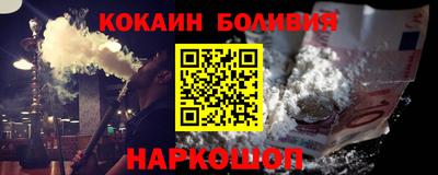 гидропоника Рыбинск