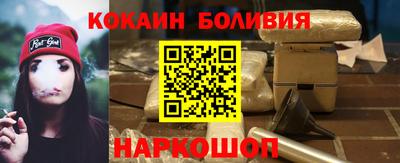 спиды Пыть-Ях