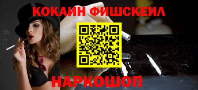 прущие грибы Рузаевка