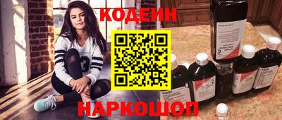 гидропоника Рыбинск