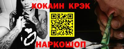 шишки Пушкино