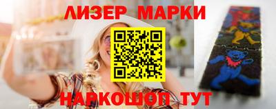 эйфоретик Пугачёв