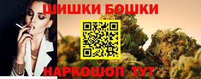 гидропоника Рыбинск