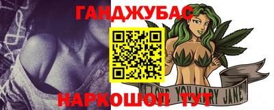 прущие грибы Рузаевка