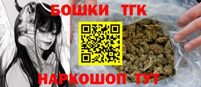 прущие грибы Рузаевка