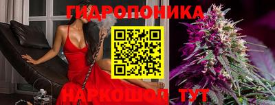 спиды Пыть-Ях