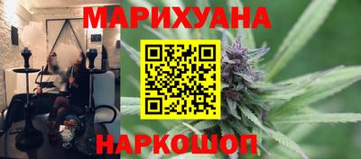 гидропоника Рыбинск