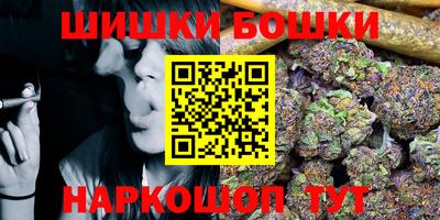 гидропоника Рыбинск
