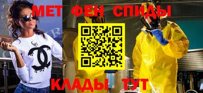 шишки Пушкино