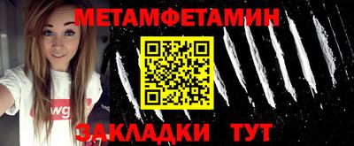 эйфоретик Пугачёв