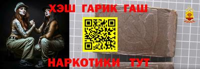 гидропоника Рыбинск
