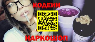 прущие грибы Рузаевка