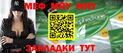 гидропоника Рыбинск